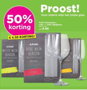 onjuist spatiegebruik